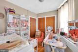 203-203-205 Park Place - Photo 13