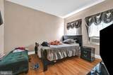 203-203-205 Park Place - Photo 18