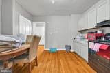 203-203-205 Park Place - Photo 2