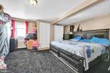 203-203-205 Park Place - Photo 20