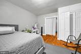 203-203-205 Park Place - Photo 5