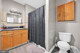 203-203-205 Park Place - Photo 6