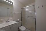 14-A Magnolia Road - Photo 17