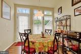 268 Prospect Circle - Photo 8