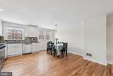 1606 Pennington Road - Photo 13