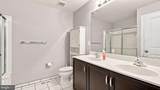 319 Hamlin Avenue - Photo 16