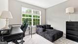 319 Hamlin Avenue - Photo 20