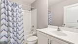 319 Hamlin Avenue - Photo 21