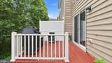 319 Hamlin Avenue - Photo 24
