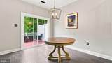 319 Hamlin Avenue - Photo 8