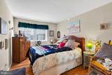25 Providence Forge Road - Photo 32