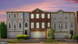 28 Brower Lane - Photo 1