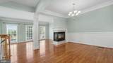 28 Brower Lane - Photo 6