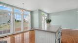 28 Brower Lane - Photo 8