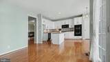 28 Brower Lane - Photo 9