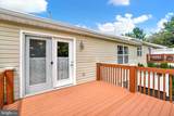 252 Equine Cove - Photo 13