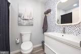 14402 Jarvis Avenue - Photo 30