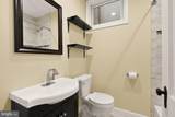 719 Hamlin Street - Photo 8