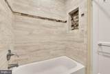 719 Hamlin Street - Photo 9