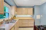 1404 Roosevelt Street - Photo 10