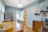 1404 Roosevelt Street - Photo 7