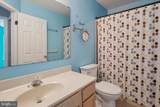 420 Pleasant Valley Drive - Photo 15