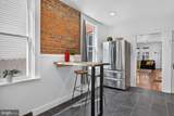 519 Lancaster Avenue - Photo 12