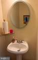 101 Neyland Court - Photo 7