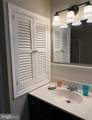 101 Neyland Court - Photo 9