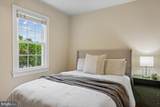 9806 Campbell Drive - Photo 17