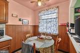 1941 Lardner Street - Photo 6