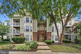 18805 Sparkling Water Drive - Photo 1