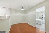 18805 Sparkling Water Drive - Photo 14