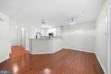 18805 Sparkling Water Drive - Photo 15