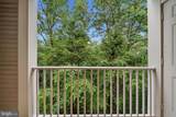 18805 Sparkling Water Drive - Photo 44