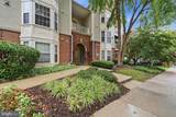 18805 Sparkling Water Drive - Photo 52