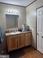 15-A Frieden Manor - Photo 12