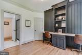 46461 Porto Bello Court - Photo 15