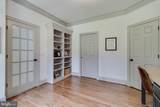 46461 Porto Bello Court - Photo 17