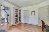 46461 Porto Bello Court - Photo 18