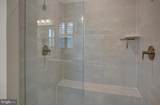 1601 Shannon Drive - Photo 30