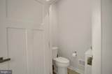 1601 Shannon Drive - Photo 31