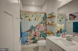 1601 Shannon Drive - Photo 35