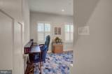 1601 Shannon Drive - Photo 36