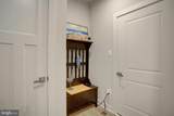 1601 Shannon Drive - Photo 43