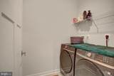 1601 Shannon Drive - Photo 44