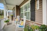 1601 Shannon Drive - Photo 5