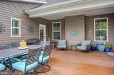 1601 Shannon Drive - Photo 62