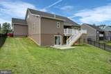 1601 Shannon Drive - Photo 65