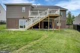 1601 Shannon Drive - Photo 67